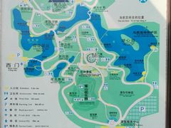 -雀儿山公园