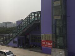 -南京理工大学紫金学院