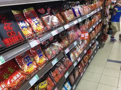 -重百超市(解放碑新华店)