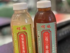 -何妹湿辣牛肉·粤式烧烤砂煲(桂雅路店)