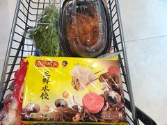 -盒马鲜生(大成店)