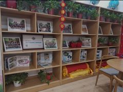 -蓝莓果幼儿园(通州梨园店)