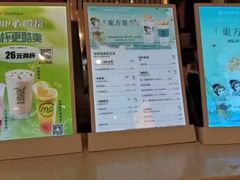 -呷哺呷哺(长治万达店)