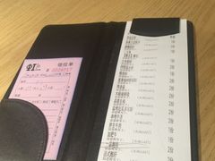 -虹料理·日料放题(悠方店)
