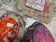 -王家沙点心店(南京西路总店)