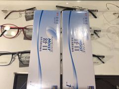 -LensCrafters亮视点(蓝色港湾店)