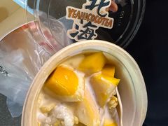 -椰椰大吉(侨港店)
