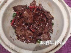 -和记小菜(大宁店)