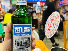 -喝丢一只鞋海鲜烧烤(总店)