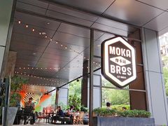 -Moka Bros 摩卡站(嘉华店)