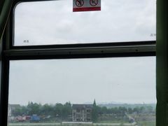 -益阳站