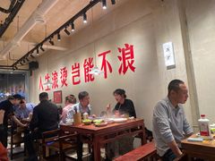 -马厂老火锅(胜太路店)