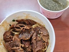 -汪记面馆(金石路店)