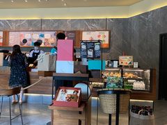 大堂-星巴克臻选(南京艾尚天地店)