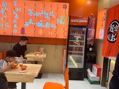 -超享乐剁椒面(合生汇店)