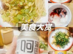 -西粉堂新疆米粉(朝外店)