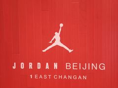 -JORDAN(东方广场店)