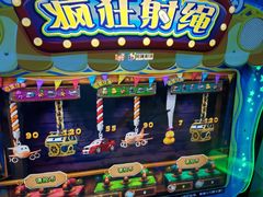 -大玩家(魏家庄万达店)