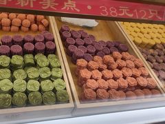 -东吴张记(山塘街店)