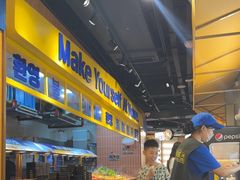 -阿亲家·韩式无限烤肉(春熙路店)