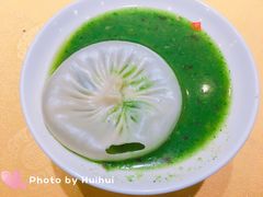蔬菜汤包-留芳·文旅古月楼(老街店)