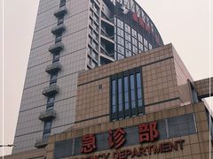 -重庆医科大学附属第一医院(金山院区)