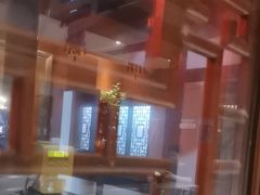-恒记饭店·海鲜明档(淹城店)