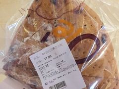 -Olé精品超市(广州太古汇店)