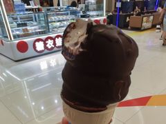 -DQ·蛋糕·冰淇淋(湖景东路店)