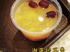 -老通城豆皮大王(吉庆街店)