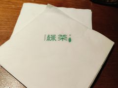 -绿茶餐厅(朝阳大悦城店)