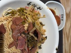 -易裕和·长沙米粉(竹塘西路店)