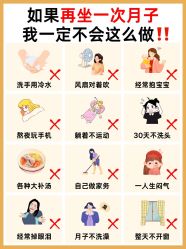 -馨月汇·一悦馨香月子中心(前滩店)