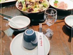 -大唐高老庄(红旗路店)