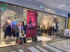 -万达广场(南京江宁店)