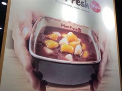 -鲜芋仙(南开大悦城店)