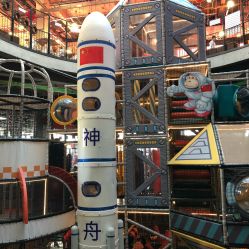-嗨翻Hi-Fun竞技主题乐园·蹦床团建生日聚会(五棵松华熙店)