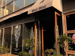 -Blac+Blac(中海环宇荟店)