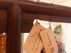 -五观堂素食(新华路店)
