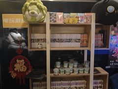 -好玩工厂密室·鹅鸭杀·桌游