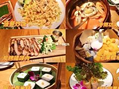 -KingThaia金泰兰(滨江天街店)