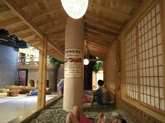 -汤森悠生活文化汤(江宁万达店)