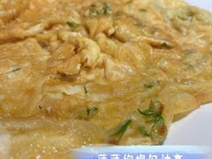茉莉花煎蛋-广益饭店·云南菜·传统滇菜(翠湖北门书屋店)