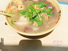 -笑云开汤包店(网巾市店)