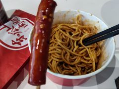 -长沙文和友(海信广场店)