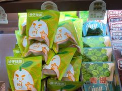 -辛一·铜锣烧(鸿寿坊店)