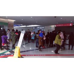 -西安市儿童医院门诊