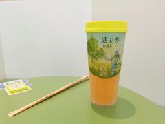 通天香柠檬茶-丘大叔柠檬茶(乐峰广场分店)