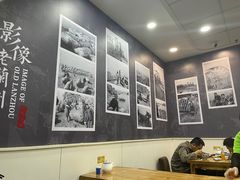 -德海牛肉面(武警医院店)