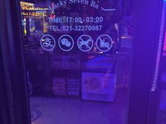 -雅城香慧咖啡馆(常德路店)